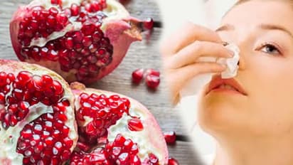 ಮೂಗಿನ ರಕ್ತ ಸ್ರಾವಕ್ಕೆ ದಾಳಿಂಬೆ ಎಂಬ ಮದ್ದು...