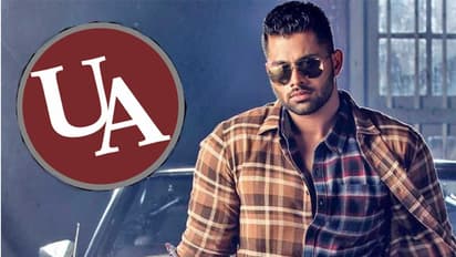 ಅಮರ್ ಚಿತ್ರಕ್ಕೆ ಸೆನ್ಸಾರ್ ಗ್ರೀನ್ ಸಿಗ್ನಲ್!