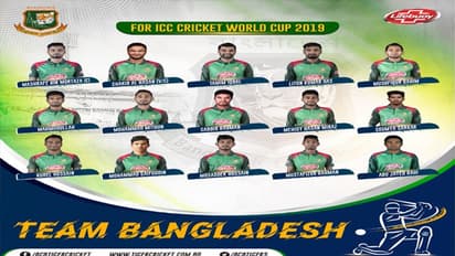 ప్రపంచ కప్ 2019: బంగ్లా సెలెక్టర్ల సాహసం... ప్రపంచ కపే అతడి ఆరంగేట్రం