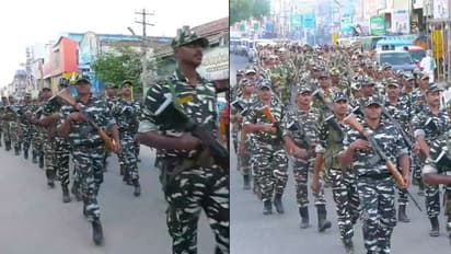 ராமநாதபுரம் மாவட்டத்தில் இரண்டு மாதங்களுக்கு 144 தடை உத்தரவு..! காரணம் என்ன தெரியுமா..?