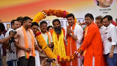 चुनावी रैली में रामदेव ने गिनाई 5 बातें, कहा इसलिए सुरक्षित है मोदी के हाथ में देश