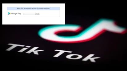TikTok ಪ್ರಿಯರಿಗೆ ಭಾರೀ ನಿರಾಸೆ: ಪ್ಲೇಸ್ಟೋರ್ ನಿಂದಲೇ ಆ್ಯಪ್ ಔಟ್