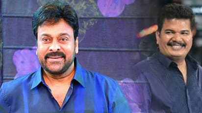 శంకర్ డైరెక్షన్ లో మెగాస్టార్ విజువల్ వండర్