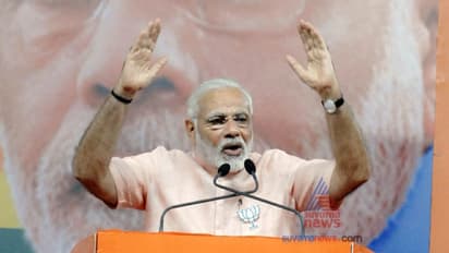 മോദിയുടെ ഹെലികോപ്റ്റര് പരിശോധിച്ച തെരഞ്ഞെടുപ്പ് ഉദ്യോഗസ്ഥനെ സസ്പെന്ഡ് ചെയ്തു