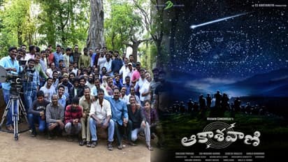 ఆకాశవాణితో సిద్దమైన జక్కన్న టీమ్