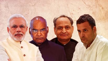 चुनाव में राष्ट्रपति की जाति खींच लाए गहलोत, भाजपा ने पूछा, क्या एक ही परिवार को लायक समझती है कांग्रेस