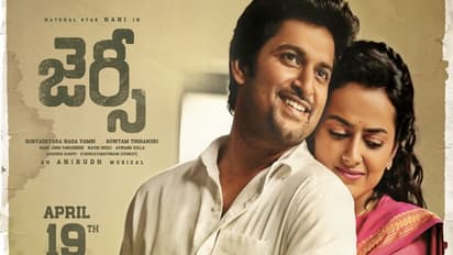 జెర్సీ యూఎస్ ప్రీమియర్ షో టాక్