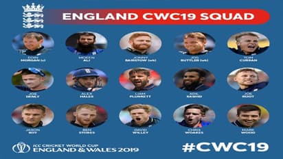 ప్రపంచ కప్ 2019: స్వదేశంలో తలపడే ఇంగ్లాండ్ జట్టిదే...ఆర్చర్కు మొండిచేయి