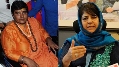 താനൊരു തീവ്രവാദക്കേസിലെ പ്രതിയെ സ്ഥാനാർത്ഥിയായി പ്രഖ്യാപിച്ചിരുന്നെങ്കിൽ എന്താകുമായിരുന്നു?; മെഹ്ബൂബ മുഫ്തി