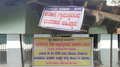 Karnataka: Chamarajanagar farmers, Kenjige villagers boycott polls