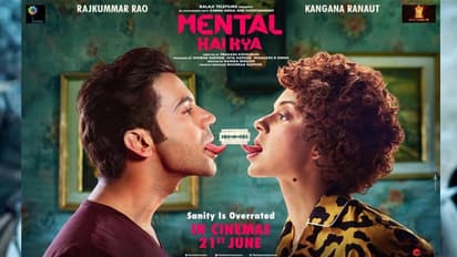 హీరో,హీరోయిన్ నాలుకపై పదునైన బ్లేడు, ఇదేం మెంటల్