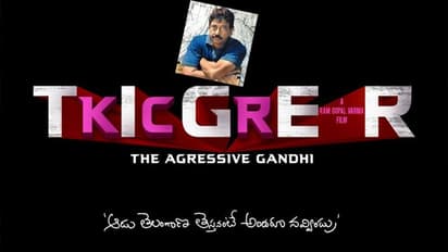 టైగర్ కేసీఆర్: బయోపిక్ టైటిల్ రిలీజ్ చేసిన వర్మ!