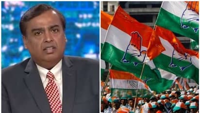 ಕಮಲಕ್ಕಿಲ್ಲ ಮುಕೇಶ್ ಅಂಬಾನಿ ಬೆಂಬಲ, ಕೈ ಅಭ್ಯರ್ಥಿಗೆ ಜೈ ಎಂದ ಜಿಯೋ ಒಡೆಯ!