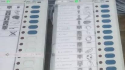 அமமுகவை கடுப்பேற்றிய தேர்தல் ஆணையம் !! பரிசுப் பெட்டக சின்னத்தில் பொத்தானே இல்லாமல் இவிஎம் !!