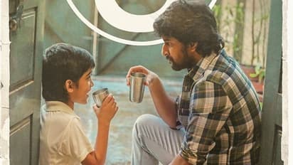 జెర్సీ ట్విట్టర్ రివ్యూ