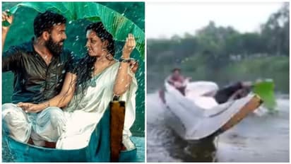 அட பாவமே..! போட்டோ ஷூட்டிங்கில் நதியில் விழுந்த புதுமண தம்பதி ..! அடுத்து நடந்த சோக வீடியோவை பாருங்க..!