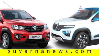 ಕ್ವಿಡ್ To ಟ್ರೈಬರ್ MPV: ಬಿಡುಗಡೆಯಾಗಲಿದೆ ಕಡಿಮೆ ಬೆಲೆಯ 5 ರೆನಾಲ್ಟ್ ಕಾರು!