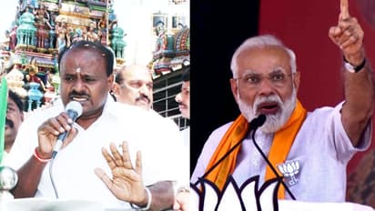 క‌ర్నాట‌క‌లో బీజేపీతో క‌లిపి ప‌నిచేస్తాం.. : జేడీ(ఎస్) నేత‌, మాజీ సీఎం హెచ్‌డీ కుమారస్వామి