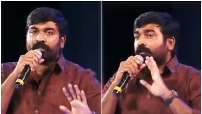 'ജാതിയും മതവും പറയുന്നവര്ക്ക് വോട്ട് ചെയ്യരുത്'; വിജയ് സേതുപതിയുടെ പ്രസംഗത്തിന് നിറഞ്ഞ കൈയ്യടി