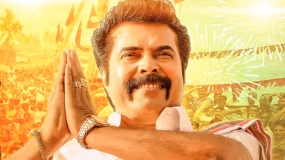 തീയേറ്ററുകള് നഷ്ടമാവാതെ രണ്ടാം വാരത്തിലേക്ക് 'മധുരരാജ'; പ്രദര്ശനം 824 സ്ക്രീനുകളില്