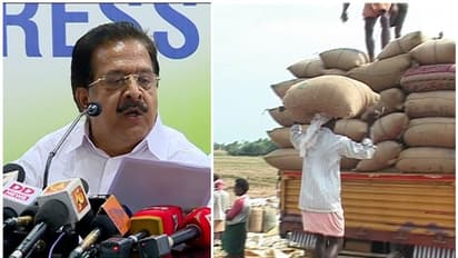 നെല്ല് സംഭരണത്തിൽ അഴിമതിയെന്നും സർക്കാരും മില്ലുടമകളും തമ്മിൽ ഒത്തുകളിയെന്നും ചെന്നിത്തല