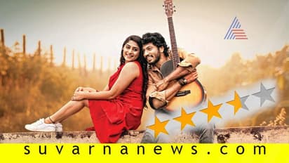 ಚಿತ್ರ ವಿಮರ್ಶೆ: ಪಡ್ಡೆಹುಲಿ