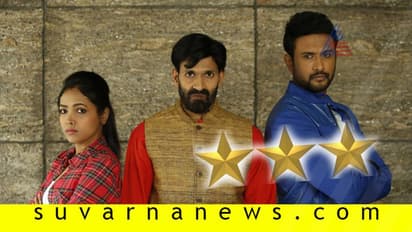 ಮನಸ್ಸೆಂಬ ಮನೆಯಲ್ಲಿ ದುಃಸ್ವಪ್ನದ ಉತ್ಖನನ ‘ತ್ರಯಂಬಕಂ’!