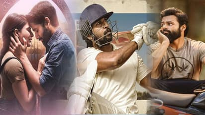 జెర్సీ దెబ్బ ఎవరిపైన?