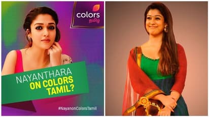 బుల్లితెరపైకి స్టార్ హీరోయిన్!