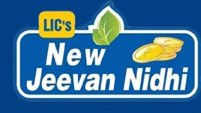 ఎల్ఐసీ న్యూ జీవన్ నిధి పాలసీ: తెలుసుకోవాల్సిన విషయాలు