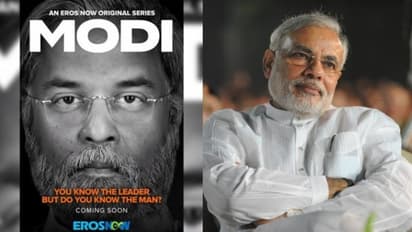 മോദിയുടെ പേരിലുള്ള വെബ് സിരീസിന്റെ സംപ്രേക്ഷണം അവസാനിപ്പിക്കാന് നിര്ദേശം