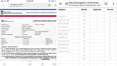 తెలంగాణ ఇంటర్ బోర్డు నిర్వాకం: ఐఐటీ కొట్టిన విద్యార్ధి మ్యాథ్స్లో ఫెయిల్