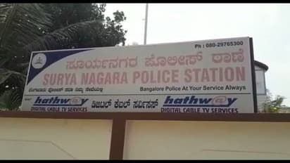 ಕುಡಿದ ಮತ್ತಲ್ಲಿ ಎರಗಿದ ಬೆಂಗಳೂರ ಯುವತಿ, ಭಾಷೆ ಅಬ್ಬಬ್ಬಾ...