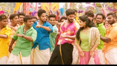 ദുല്ഖറിനൊപ്പം സംയുക്ത മേനോന്; 'യമണ്ടന് പ്രേമകഥ'യിലെ ആദ്യ വീഡിയോ ഗാനം