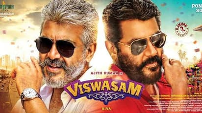 ‘பிகில்’,‘கைதி’ எல்லாம் நெக்ஸ்ட்டு... இப்போ ‘விஸ்வாசம்’தான் பெஸ்ட்டு...மகிழ்ச்சியின் உச்சத்தில் அஜித் ரசிகர்கள் செய்யும் காரியம்...!