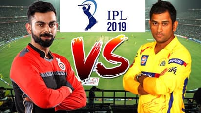 RCB Vs CSK ಸಂಭವನೀಯ ತಂಡ- ಯಾರು ಇನ್? ಯಾರು ಔಟ್?