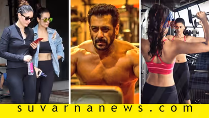 ವರ್ಕೌಟ್ಗೆ ಇನ್ನರ್ವೇರ್ ಹೇಗಿರಬೇಕು?