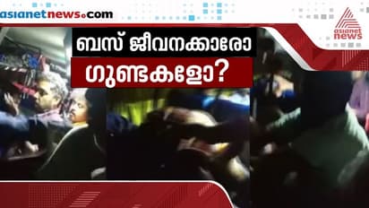 കല്ലട ബസിലെ ആക്രമണം: ബസ് കസ്റ്റഡിയിലെടുക്കും, നടപടി ശക്തമാക്കി പൊലീസ്