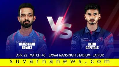 ಪ್ಲೇ-ಆಫ್ ಹೊಸ್ತಿಲಲ್ಲಿ ಡೆಲ್ಲಿ ಕ್ಯಾಪಿಟಲ್ಸ್