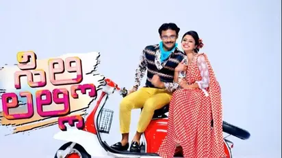 ’ಸಿಲ್ಲಿಲಲ್ಲಿ’ ಮತ್ತೊಮ್ಮೆ ನಿಮ್ಮ ಮುಂದೆ; ಕ್ಷಮೆ ಕೇಳಿದ ವಿಠ್ಠಲ್ ರಾವ್