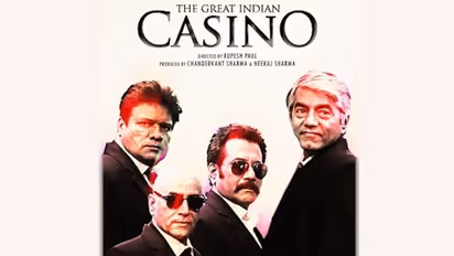 After PM Modi biopic, another controversial movie on demonetisation all set to release