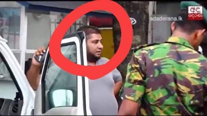 9வது குண்டுவெடிப்புக்கு காரணமான இவர்தான்!! சிசிடிவி போட்டோவை வெளியிட்ட அதிரடிப்படை...