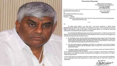 ಸಚಿವ ರೇವಣ್ಣ ಬೆಂಗಾವಲು ವಾಹನದಲ್ಲಿ ಹಣ: ಪ್ರಕರಣಕ್ಕೆ ಸ್ಫೋಟಕ ತಿರುವು..!