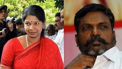 விசிகவுக்கு குறைந்த அளவில் தொகுதி ஒதுக்கியதற்கு இதுதான் காரணம்.. சிறுத்தைகளை அதிரவைத்த கனிமொழி..