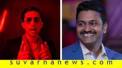 ಹಿಂದಿ ನಟನ ಜೊತೆ ರಿಷಬ್ ಶೆಟ್ಟಿ ಹೊಸ ಸಿನಿಮಾ!