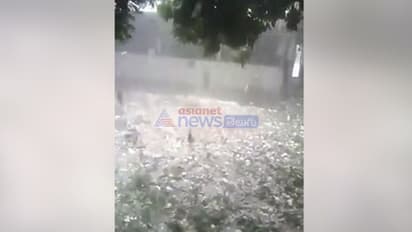 ఏపీలో భారీ వర్షం.. గుంటూరు జిల్లాకు హెచ్చరిక