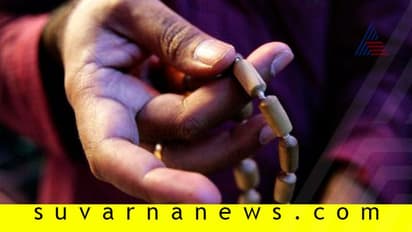 ಗಾಯತ್ರಿ ಮಂತ್ರ ಪಠಿಸುವುದರಿಂದ ಲಾಭವಿದೆಯೇ?