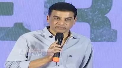 హీరోలు ఇక ఆ మాటలు చెప్పకండి.. దిల్ రాజు ఆసక్తికర వ్యాఖ్యలు!