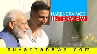 'ಅಕ್ಕಿ' ಜೊತೆ ಮೋದಿ ಮಾತುಕತೆ: 'ಮಮತಾ ದೀದಿ ವರ್ಷಕ್ಕೆರಡು ಕುರ್ತಾ ಕಳುಹಿಸಿಕೊಡ್ತಾರೆ'