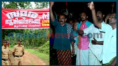 വയനാട് തൊവരിമലയില് ഭൂമി കയ്യേറിയ ആദിവാസികളെ ഒഴിപ്പിച്ചു; മാധ്യമങ്ങൾക്ക് വിലക്ക്